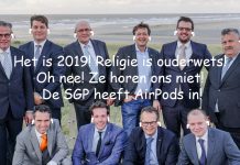 Voor het bidden de zaal uit? HVK gaat ervoor!